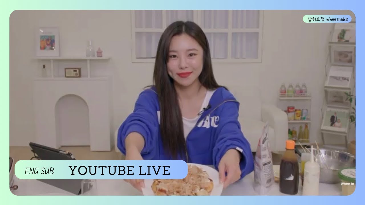 [ENG SUB] 220622 WHEEIN YT LIVE - YouTube