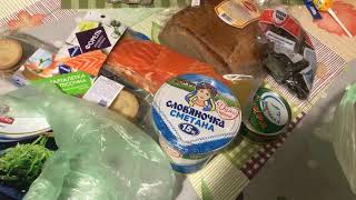 Обзор продуктов Сильпо. Цены на продукты в сильпо Украина.