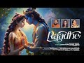 Raadhe    malayalam single  goutham vincent  gayatri asokan  rahul lexman