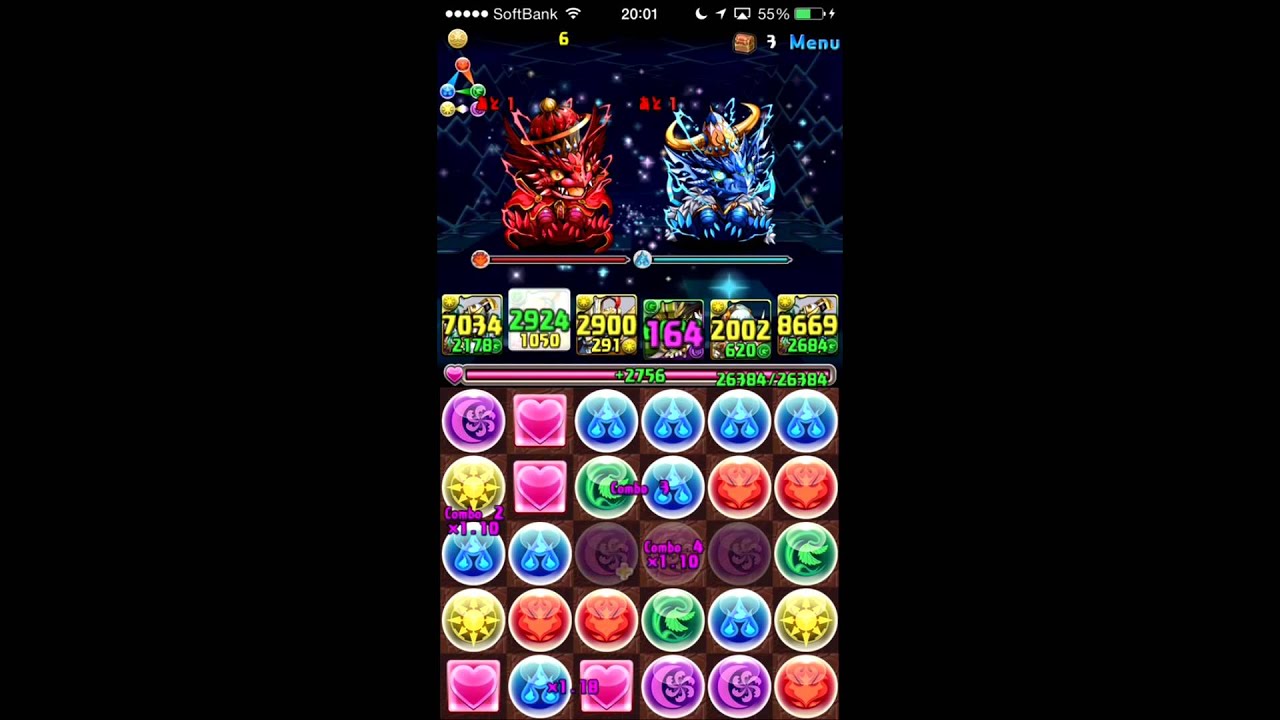 パズドラ 超絶メタドラ降臨 キンドラ大逆襲 究極アテナパーティ Youtube