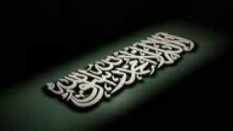 الشيخ محمد رفعت - ما تيسر من سوره الانعام جزء ثانى الايات 141 الى 159