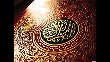 القرآن الكريم بصوت الشيخ مشاري العفاسي | سورة الهمزة |