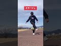 1時間練習すればできちゃうリフティング技4選 #shorts