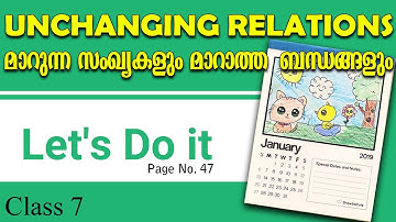 Unchanging Relations/മാറുന്ന സംഖ്യകളും മറാത്താ ബന്ധങ്ങളും, Part- 10 - Class 7, Unit 3