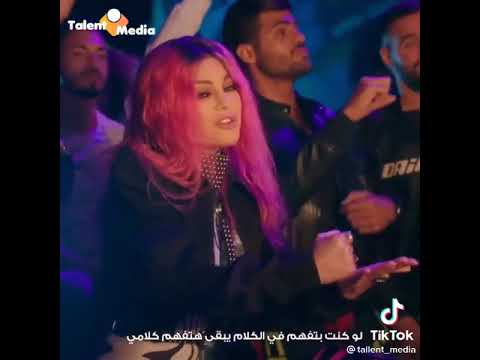 اغنيه هيفاء وهبي واكرم حسني الجديده 