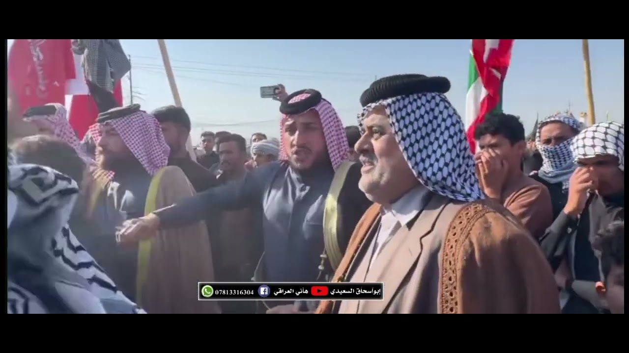 هوسات الچوامل بني سعيد في فاتحه المرحوم الحاج عوض عطيه الچاملي