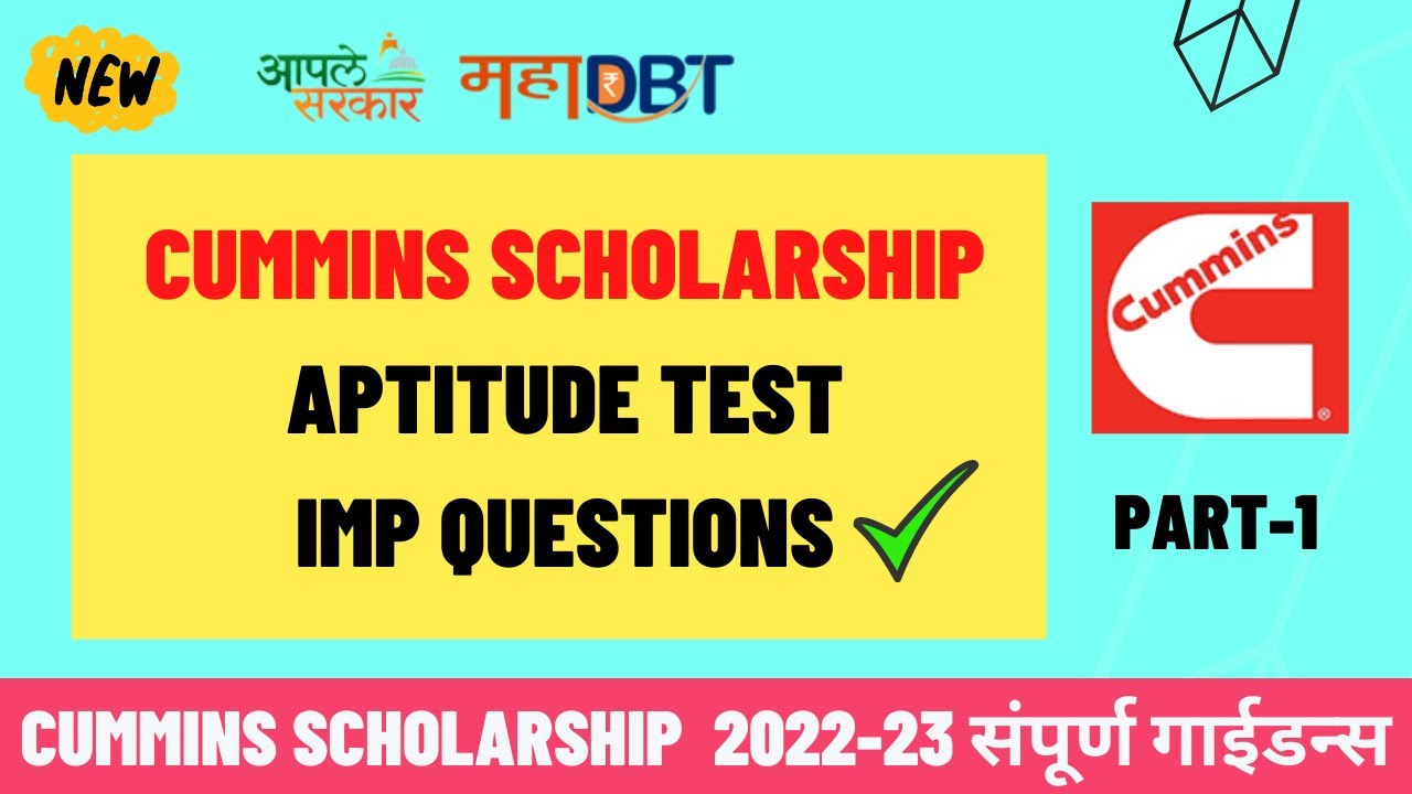 cummins-scholarship-aptitude-test-questions-2022-23-exam-syllabus-mahadbt-scholarship-part