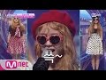 I Can See Your Voice 3 어깨가 절로 들썩! 신예지 '싸구려 커피' 160915 EP.12