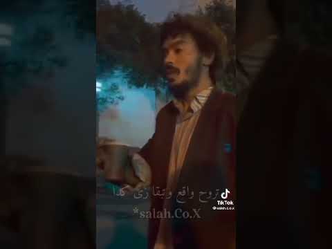 اوعى تامن للمراه في يوم اسود