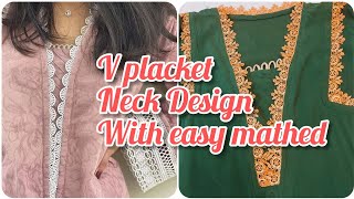 lace placket neck design ke Cutting and Stitching | v collar neck ke cutting and stitching.