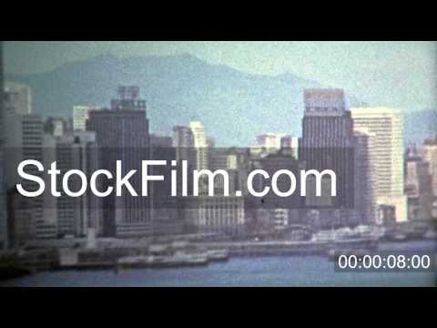 1973: Skyline from the harbor shows off the architecture of the time. HONG KONG