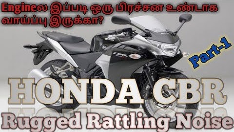HONDA CBR250R RUGGED RATTELING NOISE PART-1/ SYLVESTARS VLOG/AUTO TECH CBE/SV/ATC