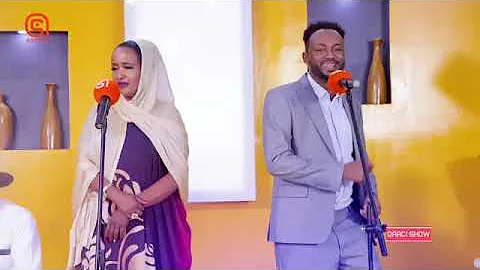 Hodan Cabdiraxmaan Iyo Abdiraxmaan Oday Xasuusti A...
