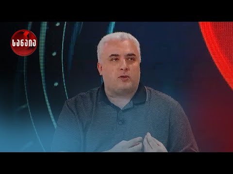 ხელისუფლება ლეგიტიმურად იმსახურებს სანქციებს და ალალია ყველაზე მძიმე სანქციაც — სერგი კაპანაძე
