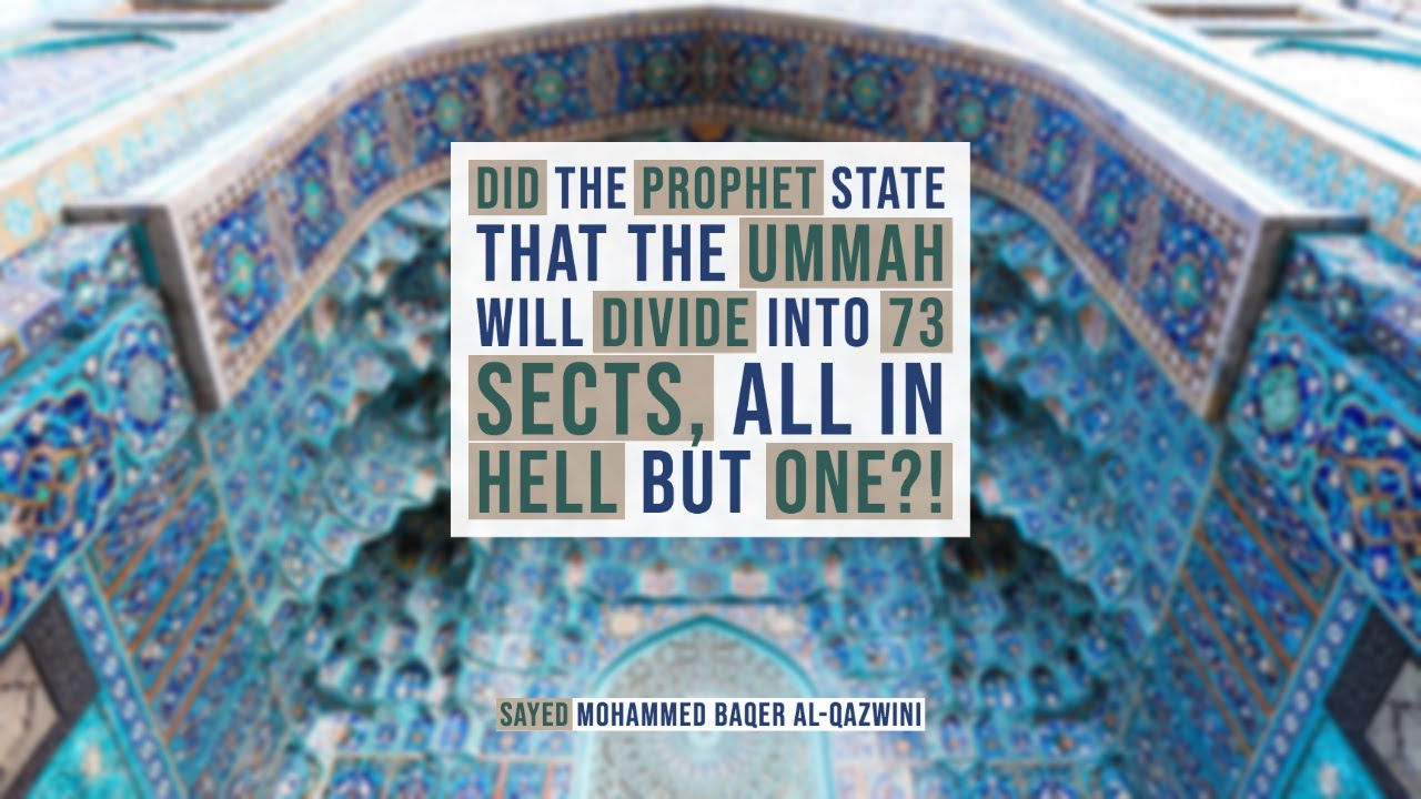 ⁣Did The Prophet state that the Ummah will Divide into 73 sects, all in Hell but One?!