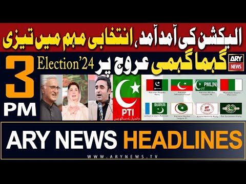 ARY News 3 PM Prime Time Headlines | 24th January 2024 | ๐๐ฅ๐๐๐ญ๐ข๐จ๐ง๐ฌ ๐๐๐๐ ๐๐ฉ๐๐๐ญ๐