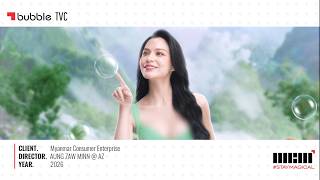 BUBBLE SHAMPOO TVC 2026 Feat - May Grace