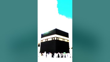 تلاوة للشيخ / عبدالبديع غيلان