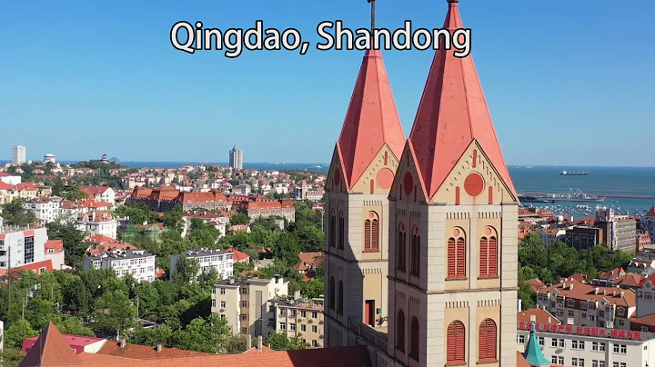 Aerial China：Qingdao, Shandong  a city that perfectly integrates history and modernity! - DayDayNews