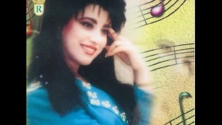 Najwa Karam -  Law Ma Kenna [Official Audio] (1994) / نجوى كرم - لو ما كنا
