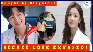 BREAKING: Dispatch Reveals Ji Hyun Woo and Lee Se Hee’s Secret Romance – Wedding Plans Confirmed!
