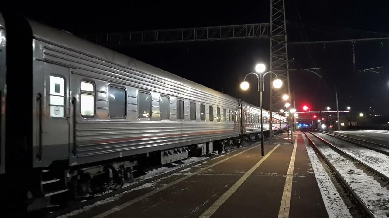 Фирменный поезд мордовия 042й москва саранск. Электричка 120 км краснодар. Поезд 120ма москва саранск. Станция бологое. Поезд 120 москва саранск.