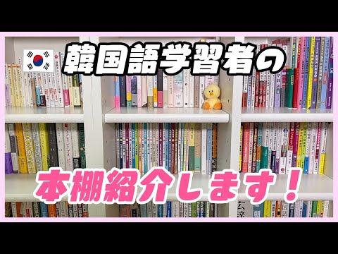 【韓国語テキスト】新しい延世韓国語6冊セット 韓国語テキスト】新しい延世韓国語6冊セット