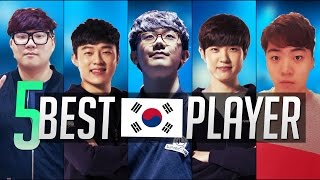 TOP 5 KOREAN Overwatch Players ► Miro, Esca, ryujehong, Pine, EFFECT