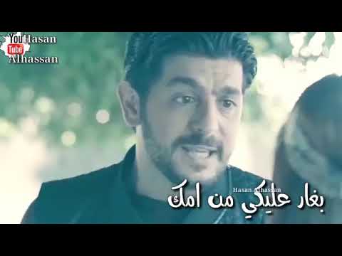 بحبك وبغار وياويلي من الغيره