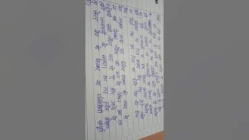 portfolio file work education