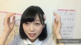 爆売りセール開催中！】 北川悠理 直筆 ヨリ 悪い成分 アイドル ...