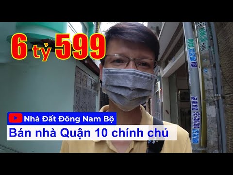 Bán nhà Quận 10 chính chủ hẻm 202/10 Nguyễn Tiểu La P8 Q10