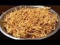 घर  पर  बनाये सवादिष्ट कुरकुरी  बेसन  की  सेव | Besan Namkeen Sav Recipe