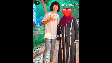 عيد ميلاد ابو بكر البسيوني حبيبي 