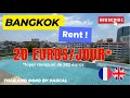 Thailand bangkok   rent 1 bedroom  bts      ari