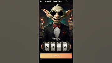 4 December Goblin Mine Code #p2e #goblinmine #goblinminecode #cryptogames #crypto #TON #ILZOYC