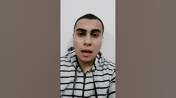 محاكاة الشيخ ماهر المعيقلي | سورة الفاتحة | إمام الحرم المكي | عملاق التقليد عبدالله ناجي