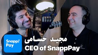 EP 137 - Majid Hesami - Snapp Pay | 'پیدایش اسنپ‌پی و طرح 'الان خرید کن، بعدا پرداخت کن by طبقه ۱۶ 18,680 views 8 days ago 2 hours, 26 minutes