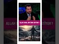 #ümitözdemir #cuma #sahur #iftar #cumasohbetleri #sorularlaislamiyet #Allah #din #kuran #islam #iman