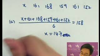 Herman Yeung - CE Maths PP 1999/I/Q8 (D天書內容)