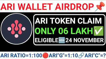 📢ARI WALLET AIRDROP🔥ONLY 06 LAKH ELIGIBLE😱DISCORD CLOSE🔴ARI RATIO=1:100🆕ARI CLAIM 24 NOVEMBER