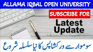 AIOU Workshop Schedule 2021 Spring Semester II AIOU Latest Updates