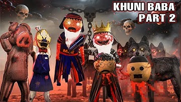 Gulli Bulli Aur Khuni Baba Part - 2 | gulli bulli | horror Story | gulli bulli song baba cartoon