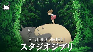 2 hours Ghibli medley piano 🎹 Relaxing piano music ✨The best Ghibli collection ever