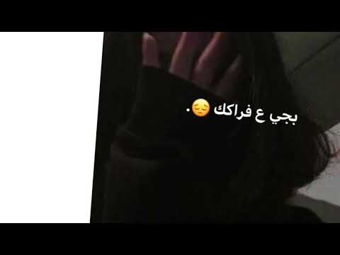 انت نايم حيل مرتاح و سعيد