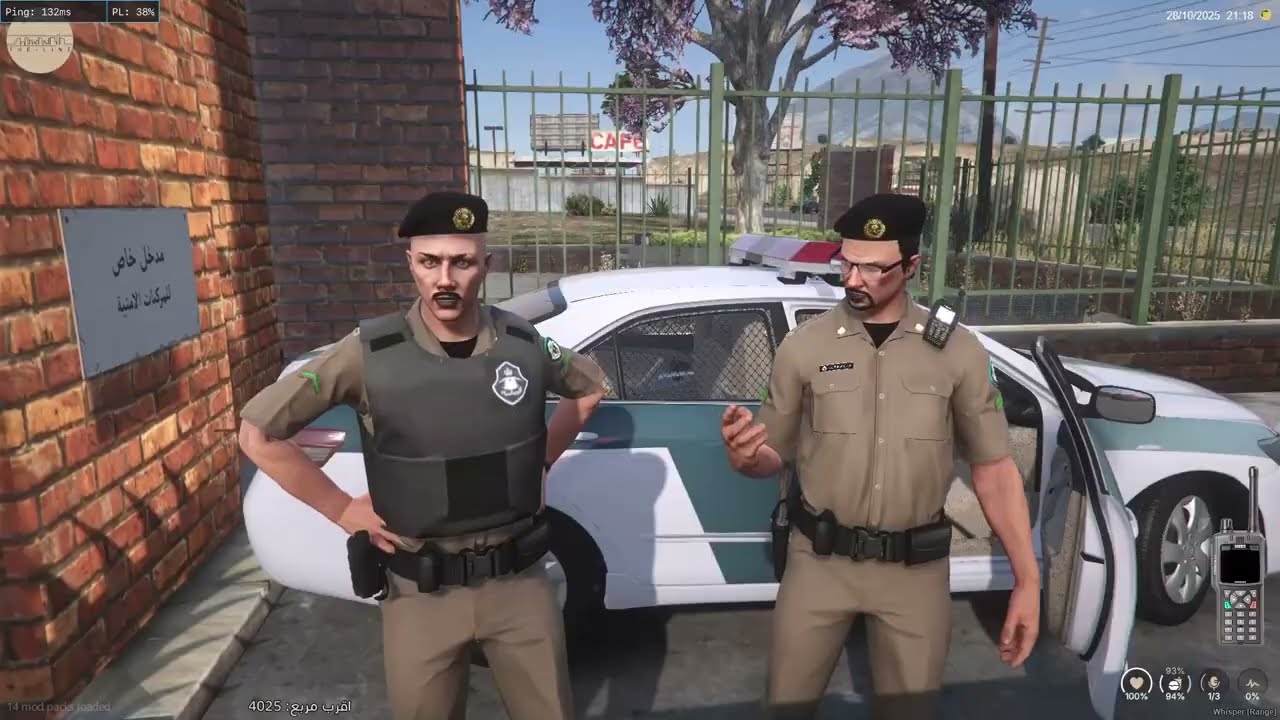 خطف وضاح ! | المرور | قراند الحياة الواقعية | The Line RP