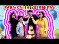 PAPA KA BEST BIRTHDAY | Who knows Dad better | YouTube Diamond Play Button | Aayu and Pihu Show