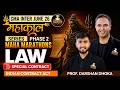 CMA Inter | Indian Contract Act Special Contract | Law |June 26|Mahakaal Series| Prof. Darshan Dhoka
