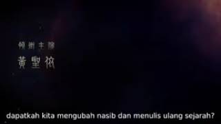 Iceman 1 Full Movie Subtitle Malayu