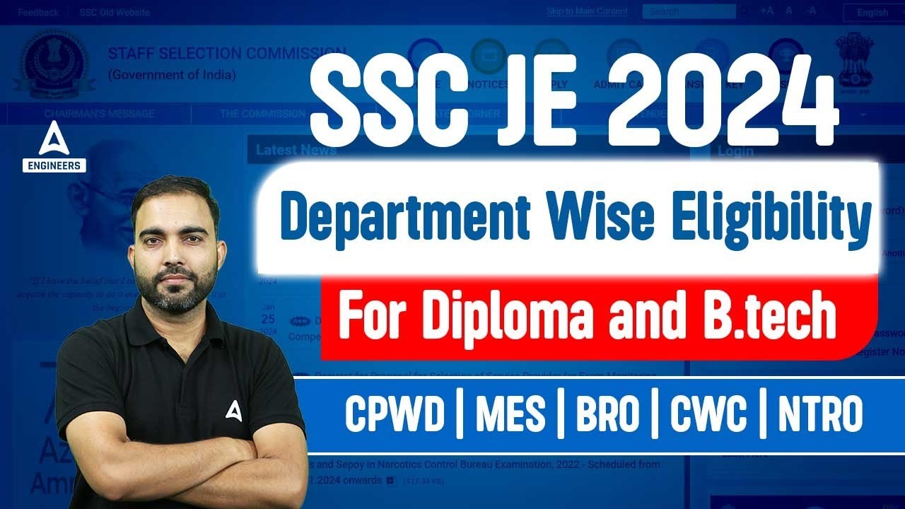 SSC JE 2024 Department Wise Eligibility For Diploma and B.Tech CPWD